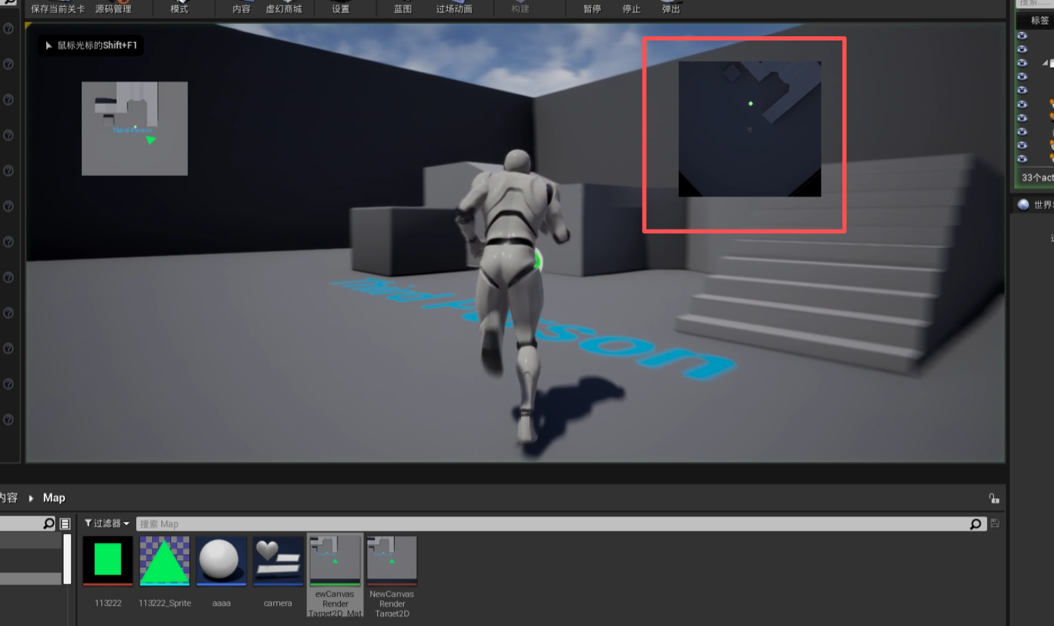 ScreenShot_2026-05-05_231616_616.png